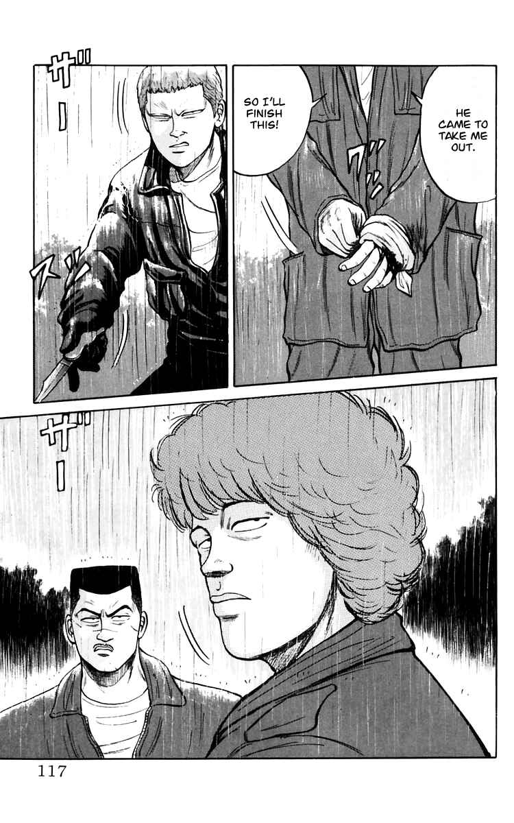 Page 40 Chapter 17 Crows
