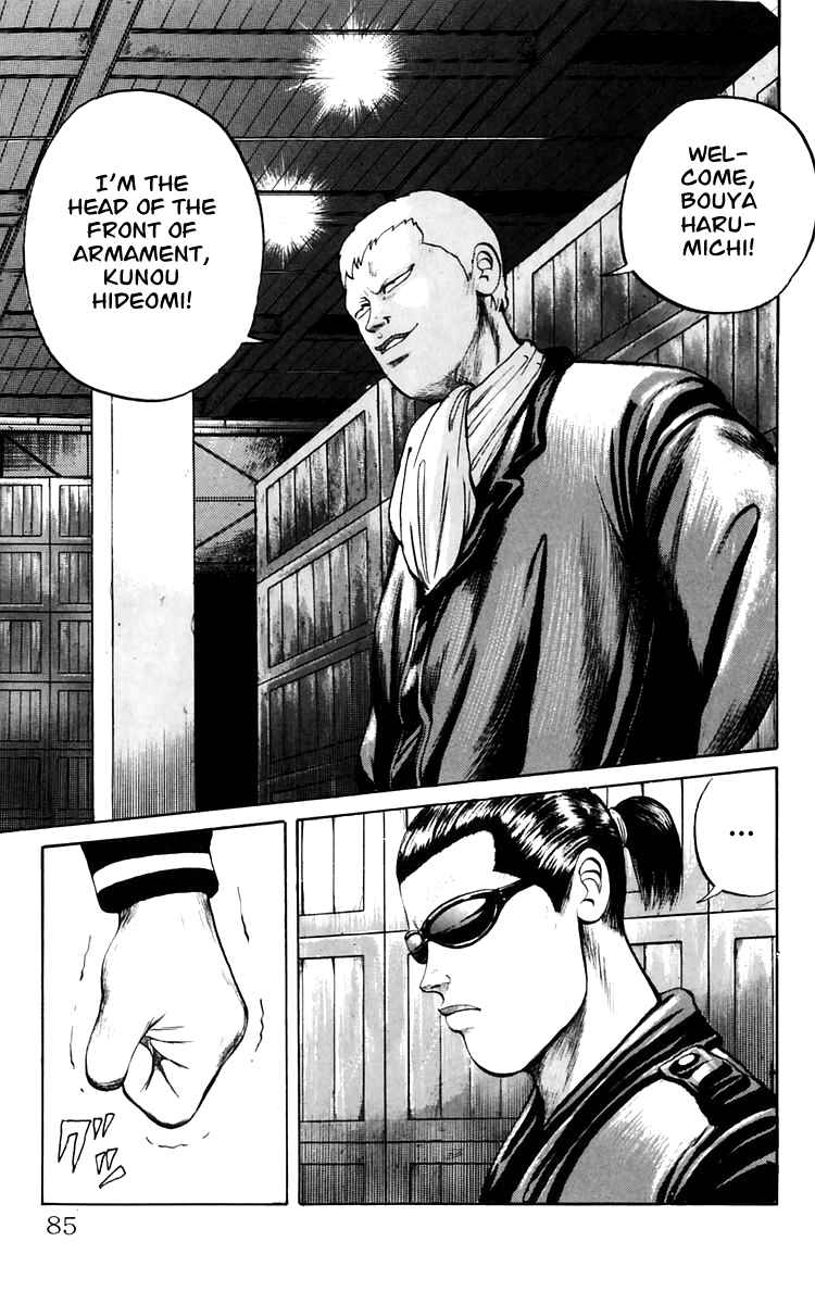 Page 9 Chapter 17 Crows