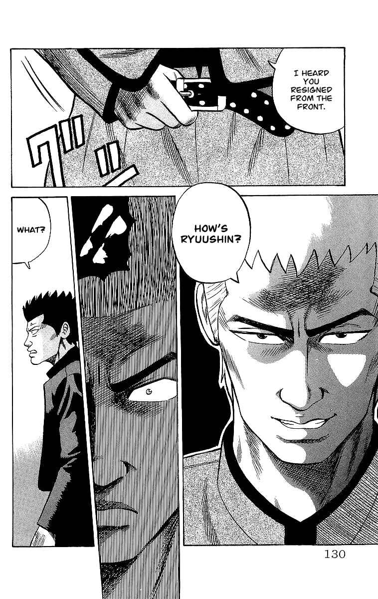 Page 18 Chapter 45 Crows