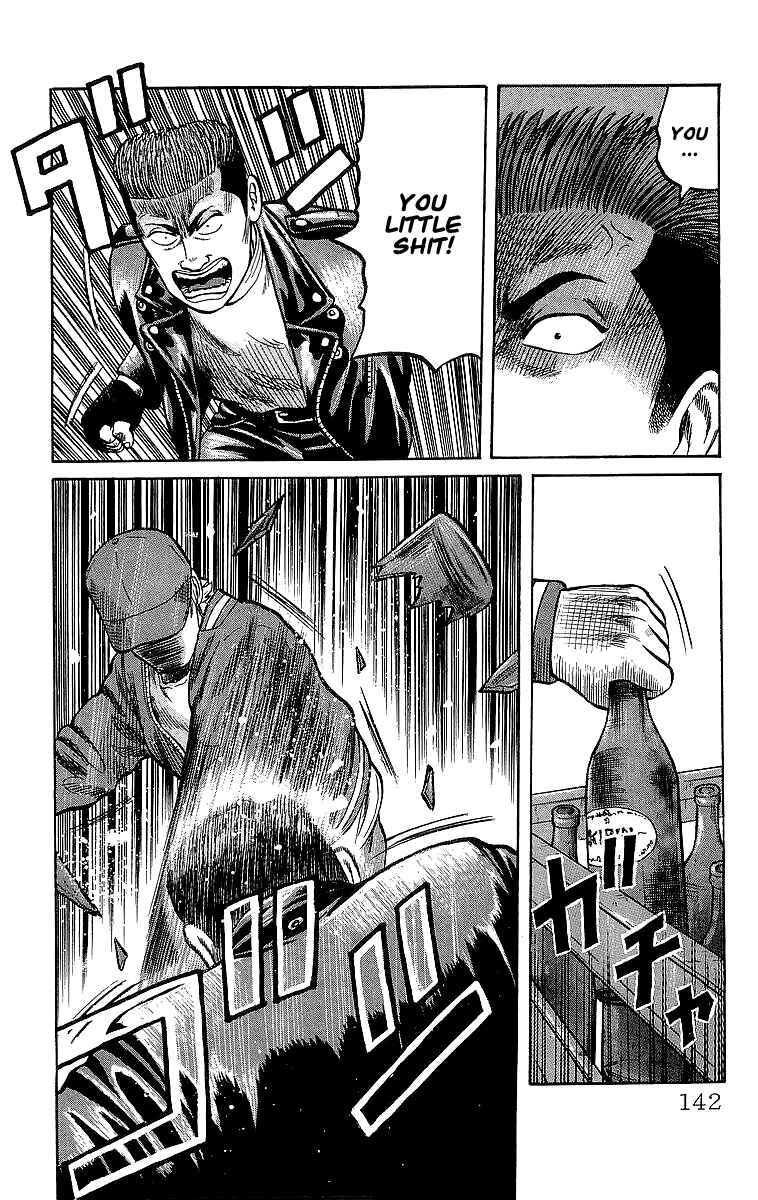 Page 30 Chapter 45 Crows