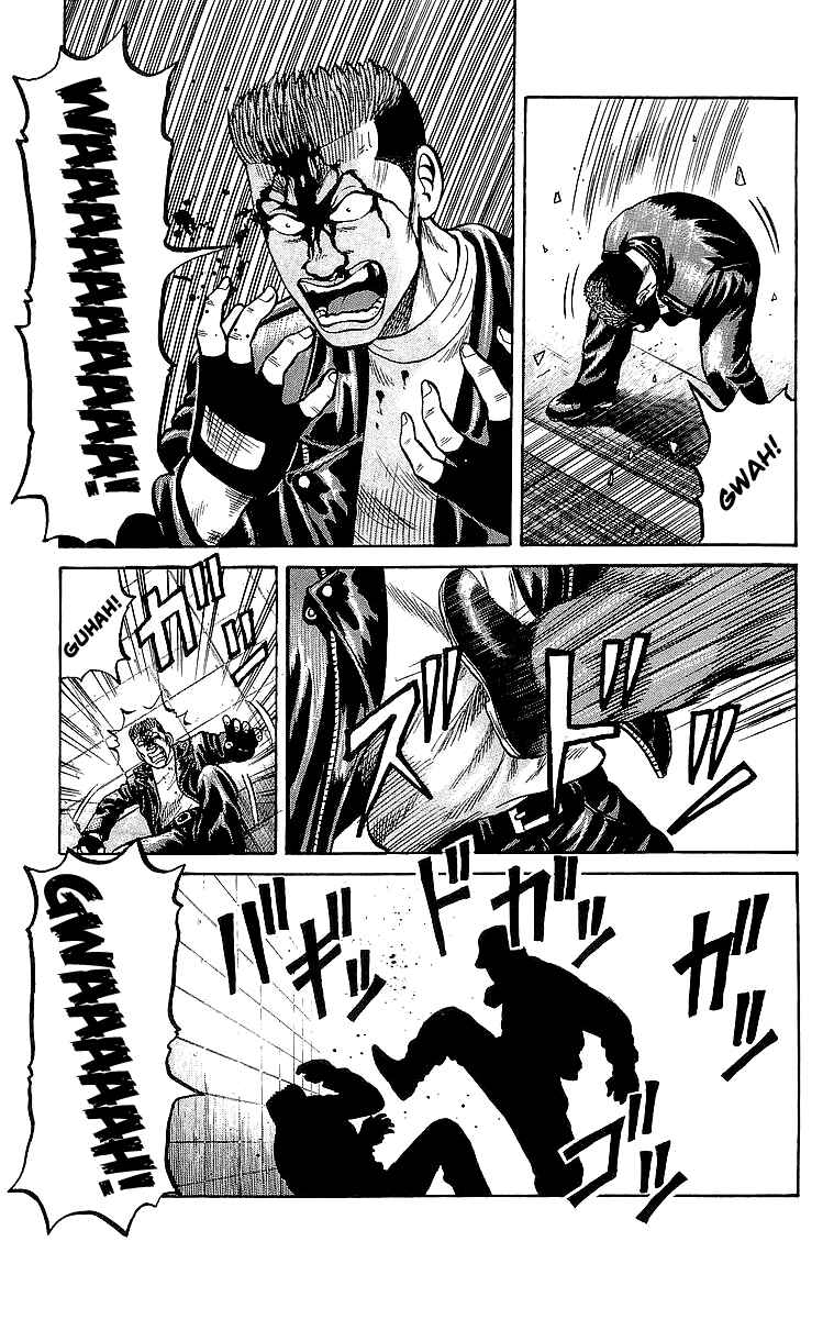 Page 31 Chapter 45 Crows
