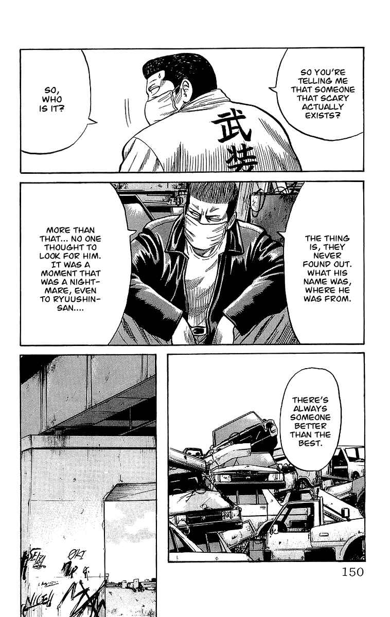 Page 37 Chapter 45 Crows