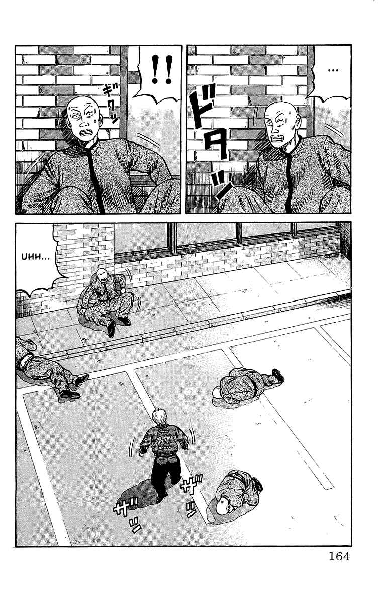 Page 50 Chapter 45 Crows