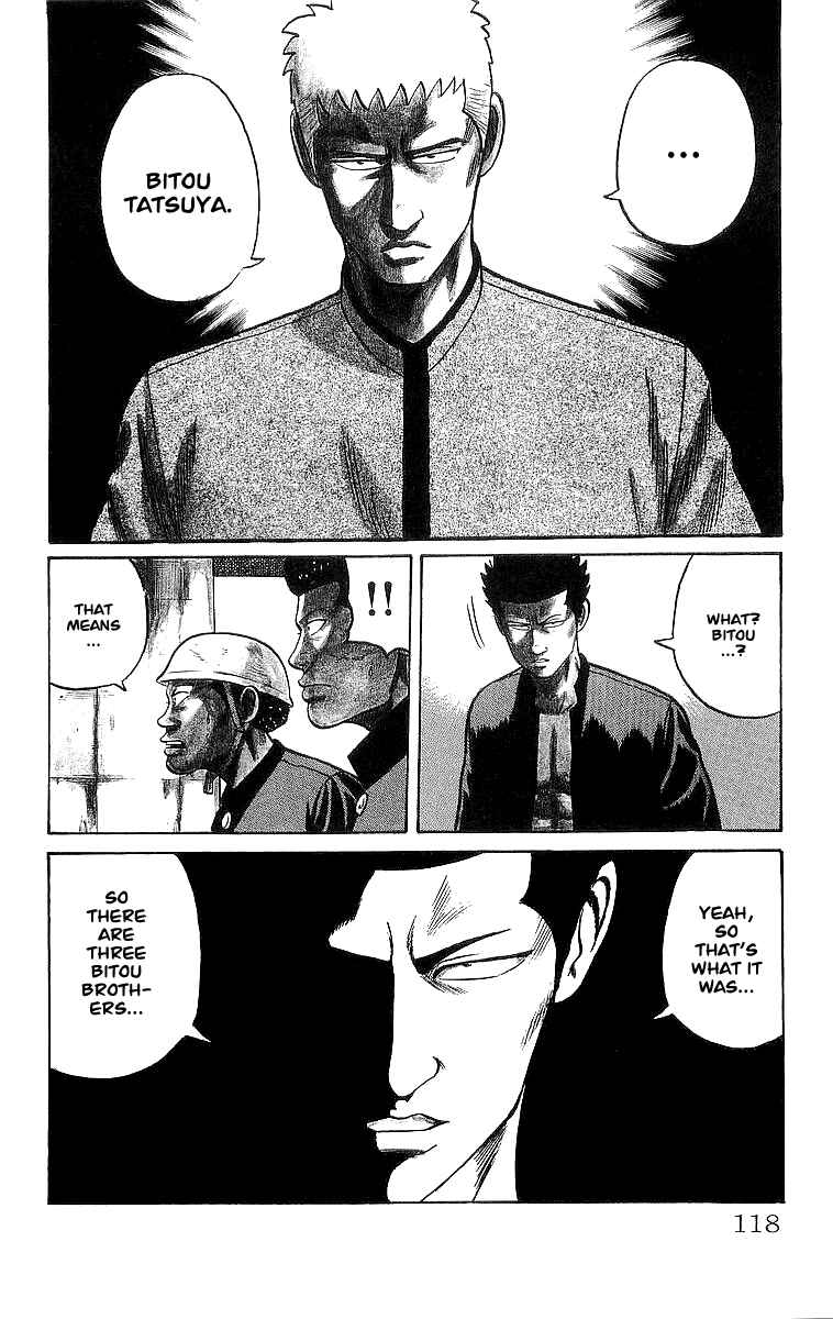 Page 7 Chapter 45 Crows
