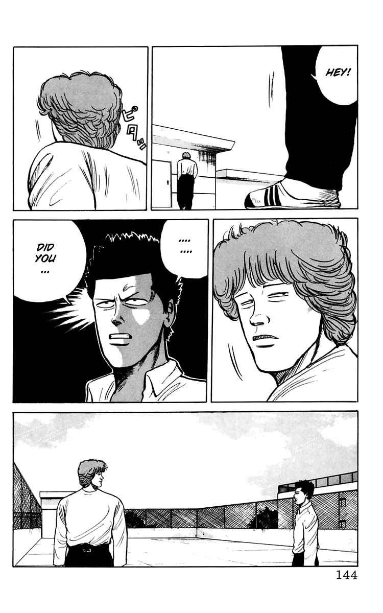 Page 25 Chapter 7 Crows