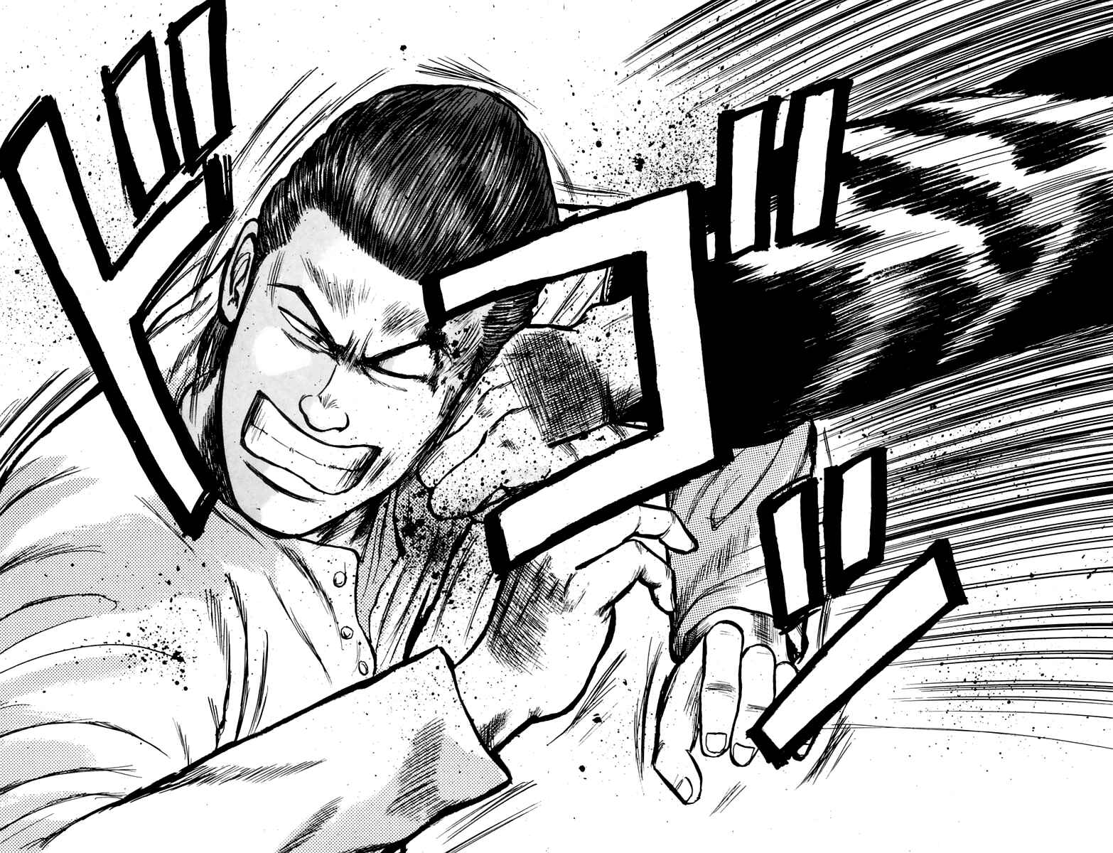 Page 42 Chapter 7 Crows