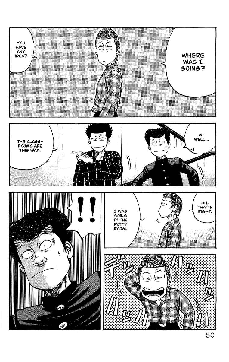 Page 13 Chapter 50 Crows