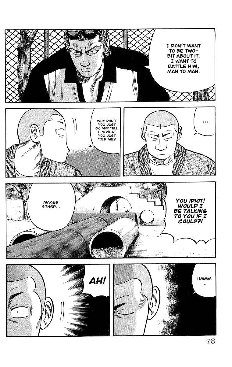 Page 40 Chapter 50 Crows