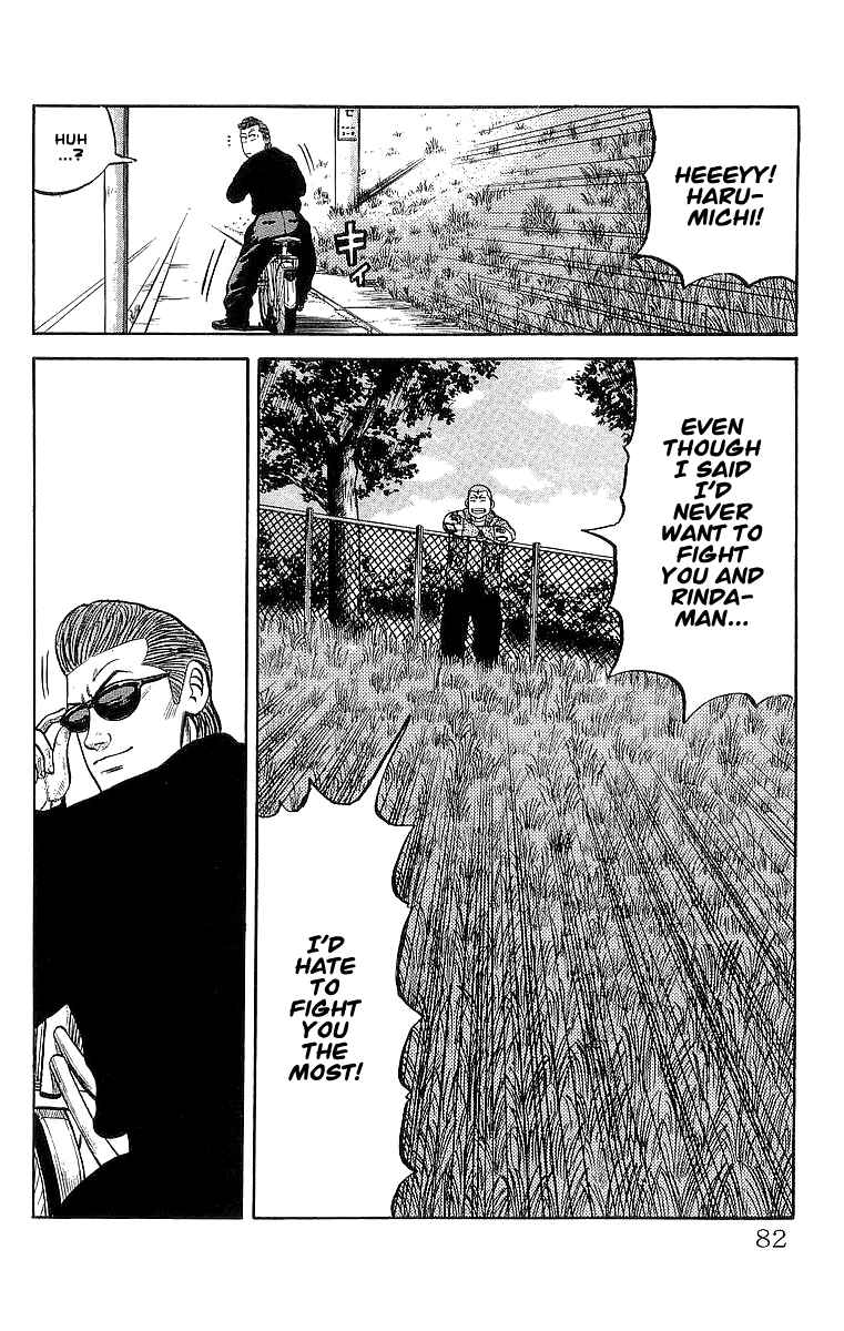 Page 44 Chapter 50 Crows