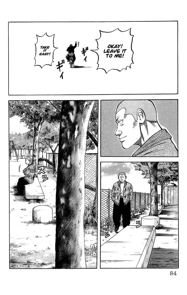 Page 46 Chapter 50 Crows