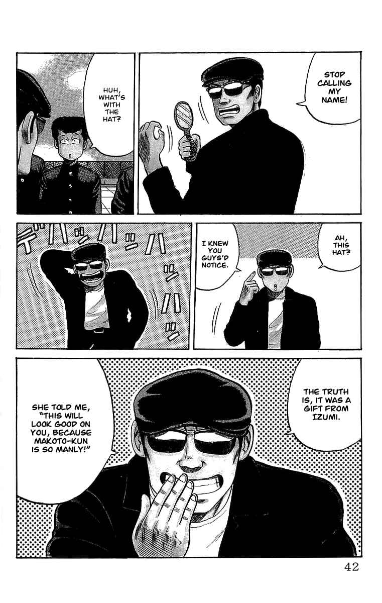 Page 5 Chapter 50 Crows