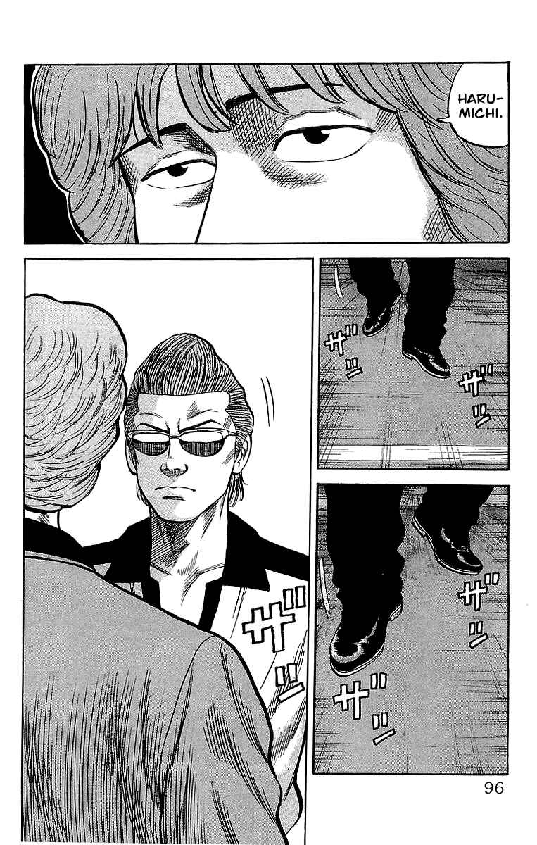 Page 57 Chapter 50 Crows