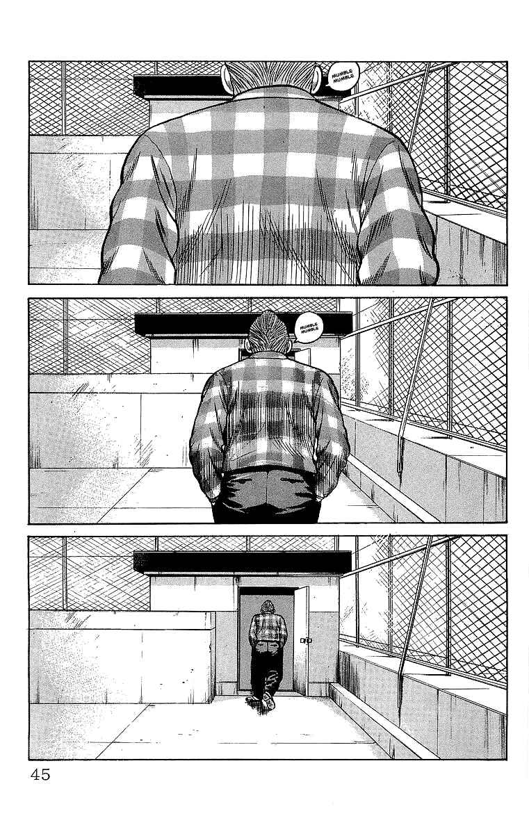 Page 8 Chapter 50 Crows