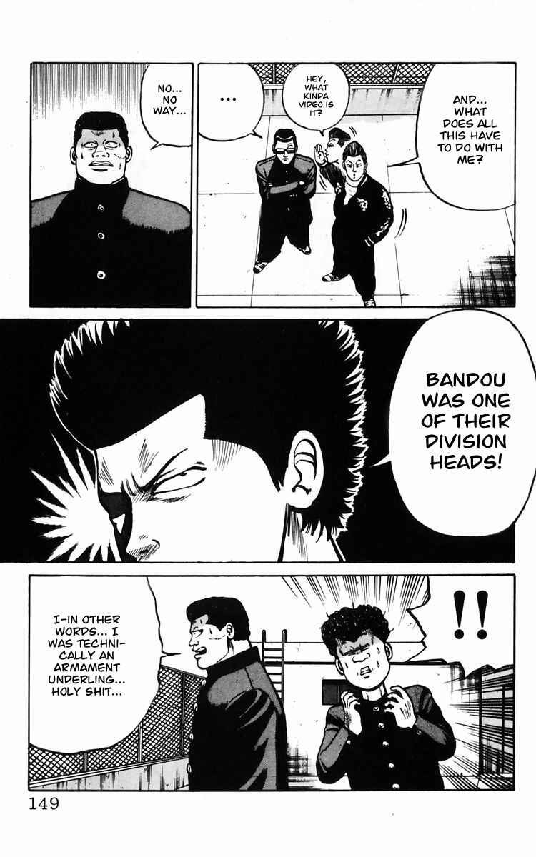 Page 16 Chapter 11 Crows