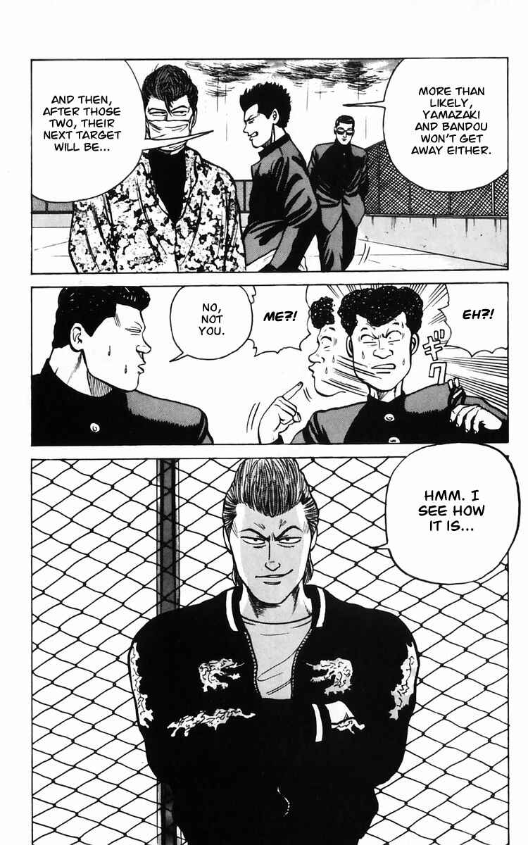 Page 18 Chapter 11 Crows