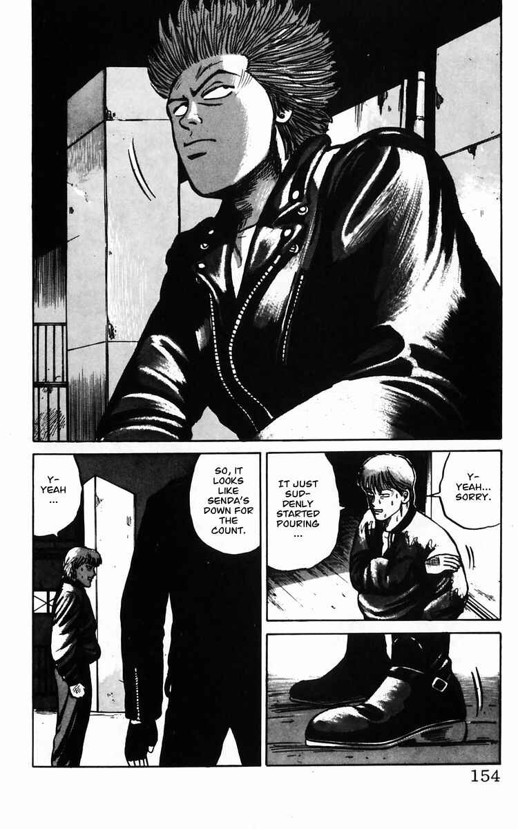 Page 21 Chapter 11 Crows