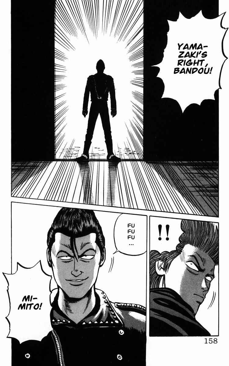 Page 25 Chapter 11 Crows