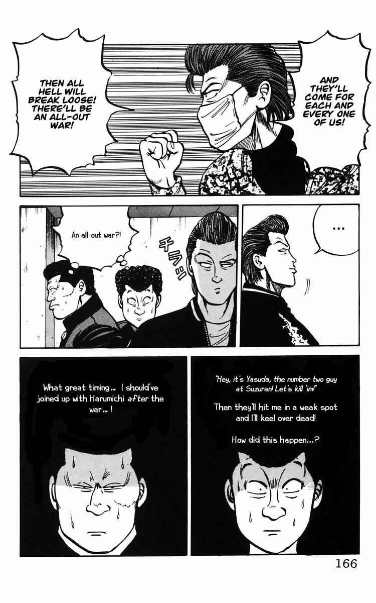 Page 33 Chapter 11 Crows