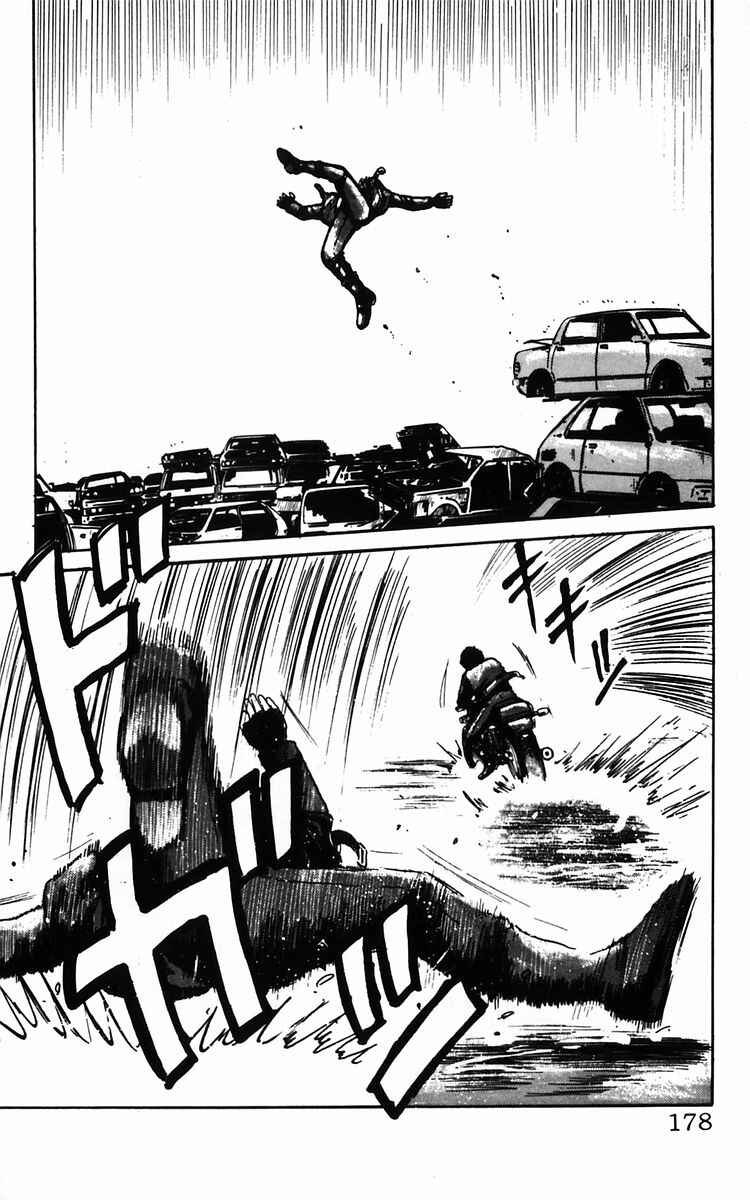 Page 45 Chapter 11 Crows