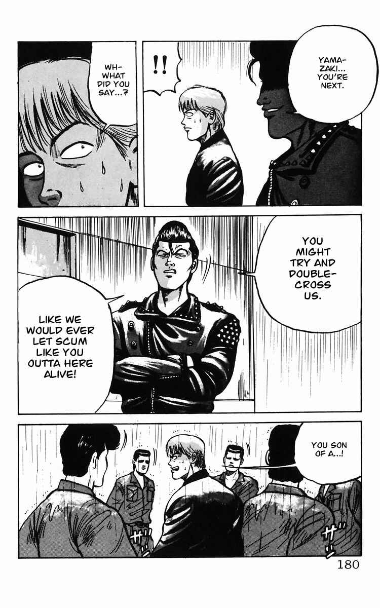 Page 47 Chapter 11 Crows