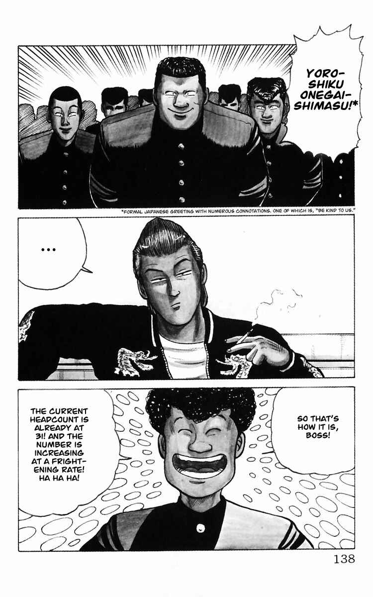 Page 5 Chapter 11 Crows