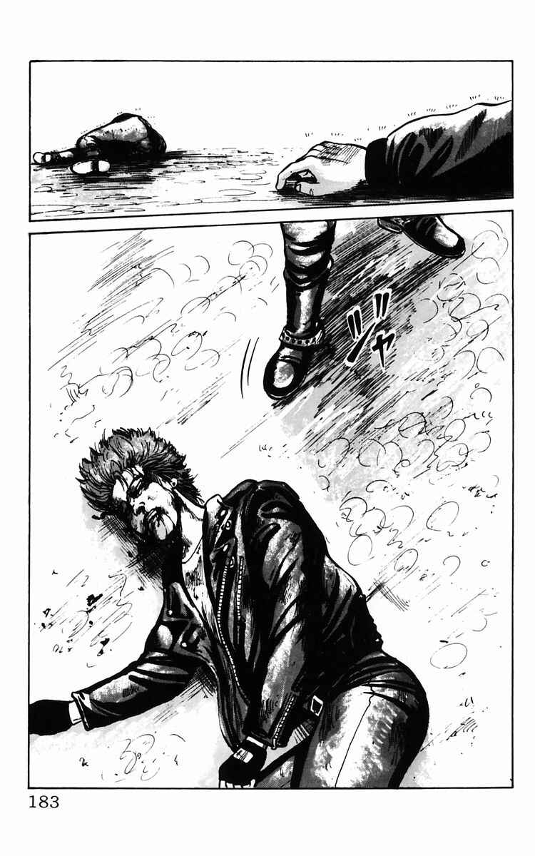 Page 50 Chapter 11 Crows