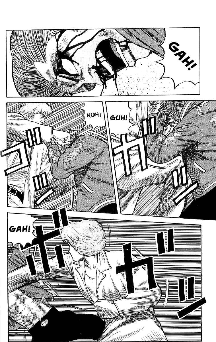 Page 13 Chapter 53 Crows