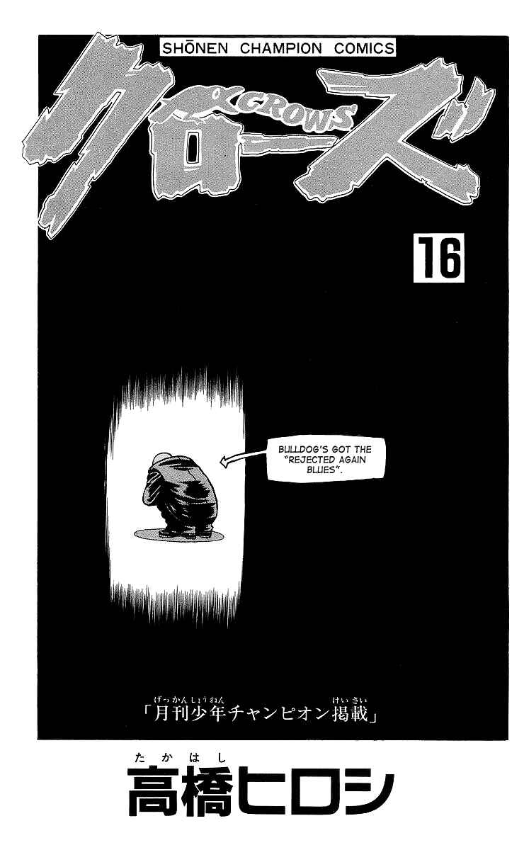 Page 3 Chapter 53 Crows