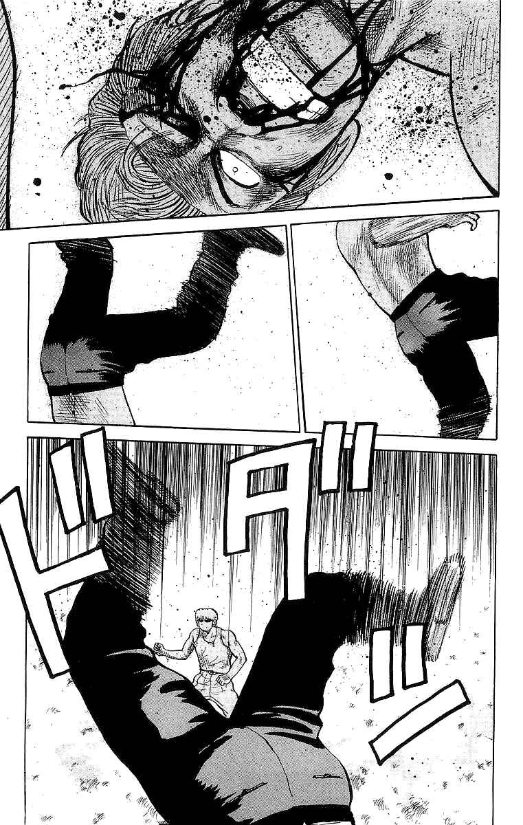Page 33 Chapter 53 Crows