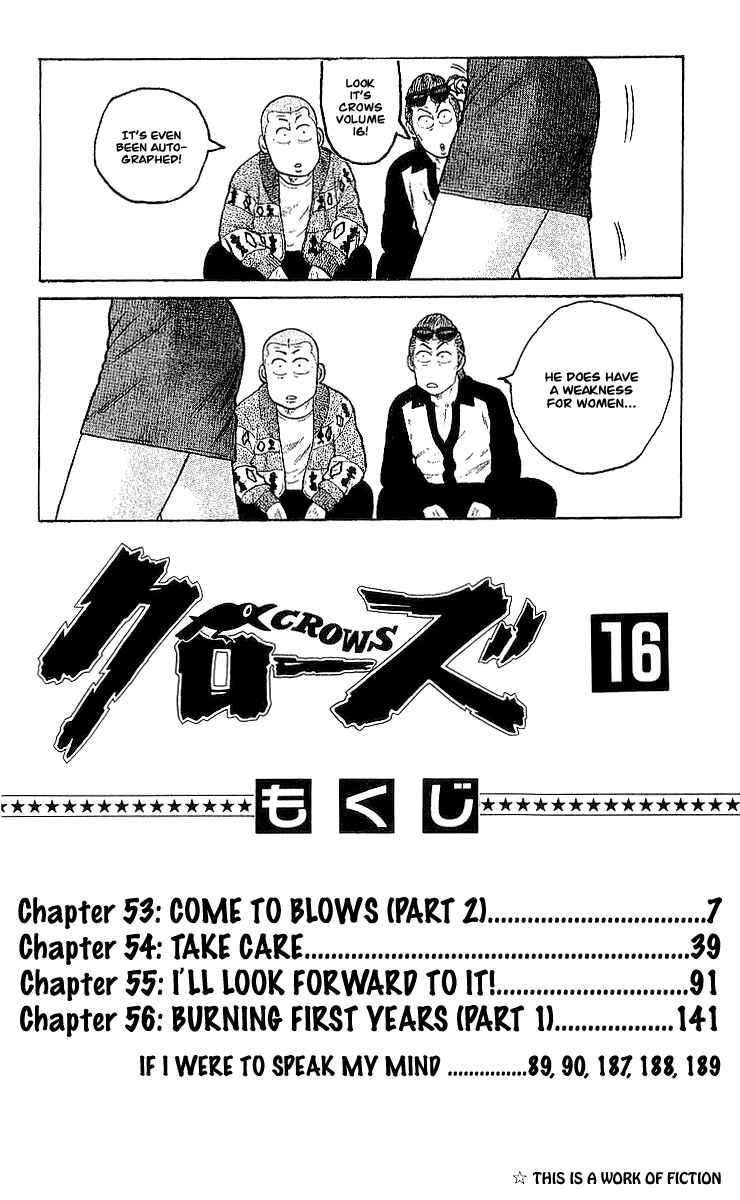 Page 5 Chapter 53 Crows