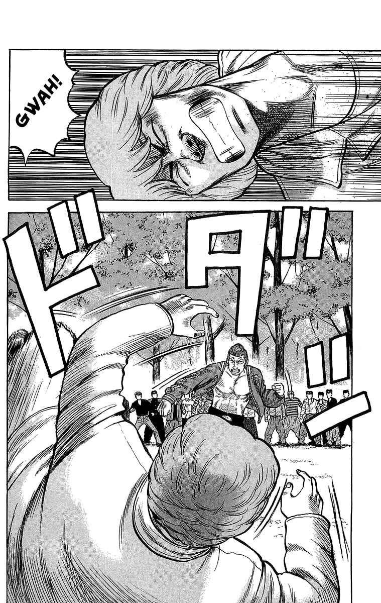 Page 14 Chapter 52 Crows