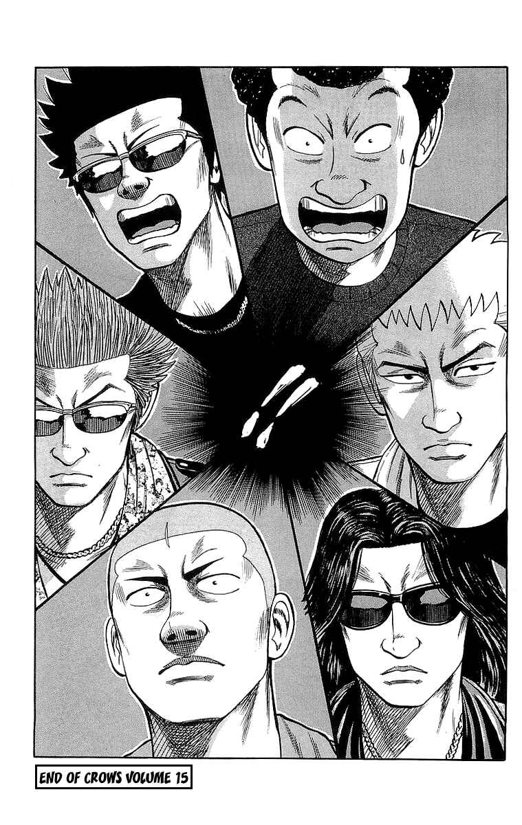 Page 15 Chapter 52 Crows