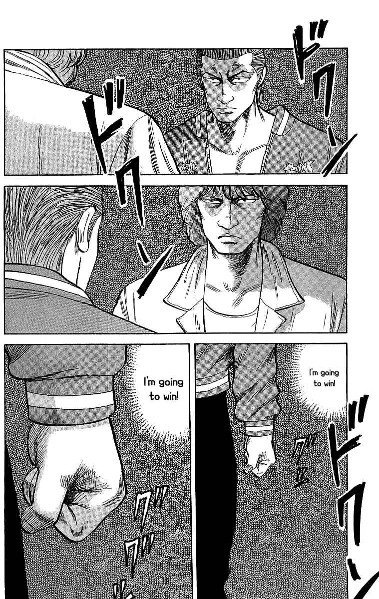 Page 8 Chapter 52 Crows