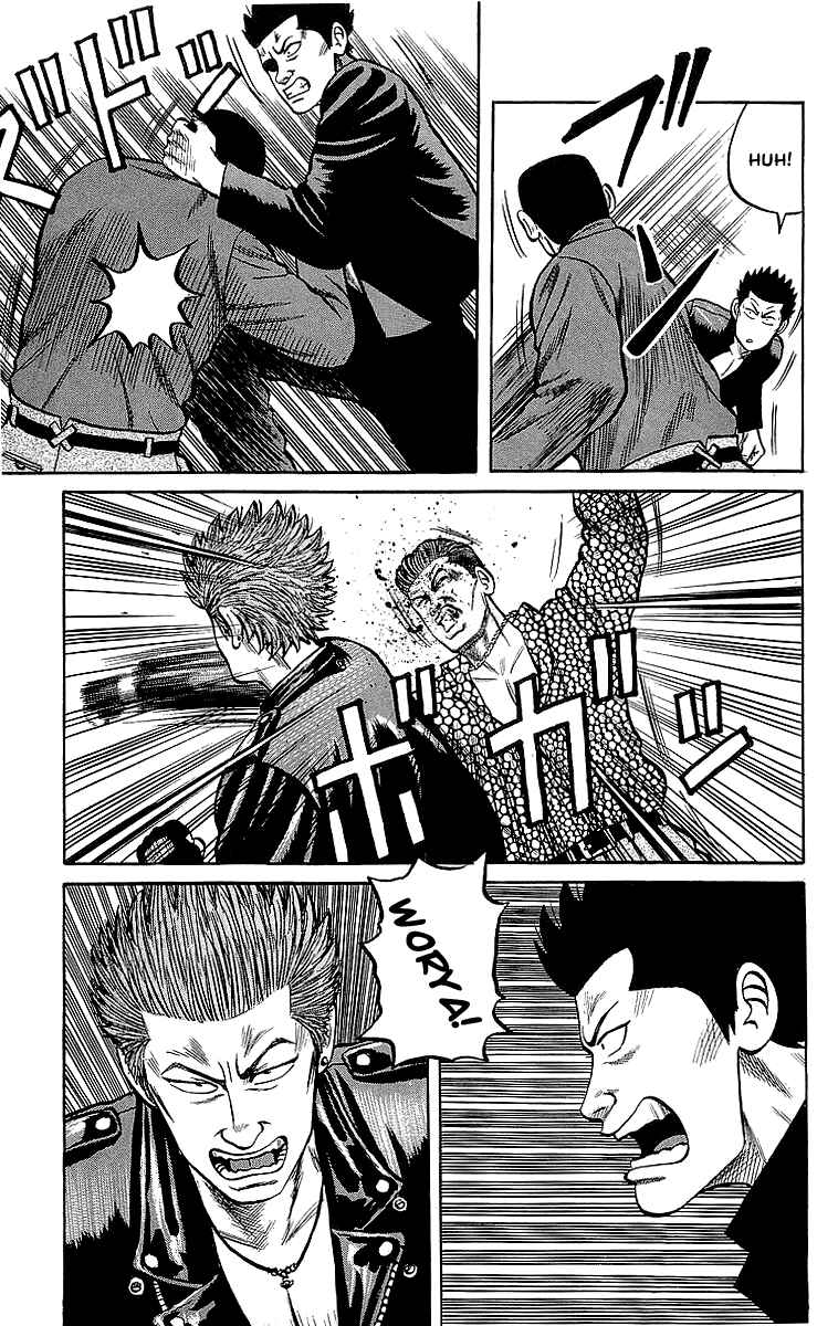 Page 15 Chapter 44 Crows