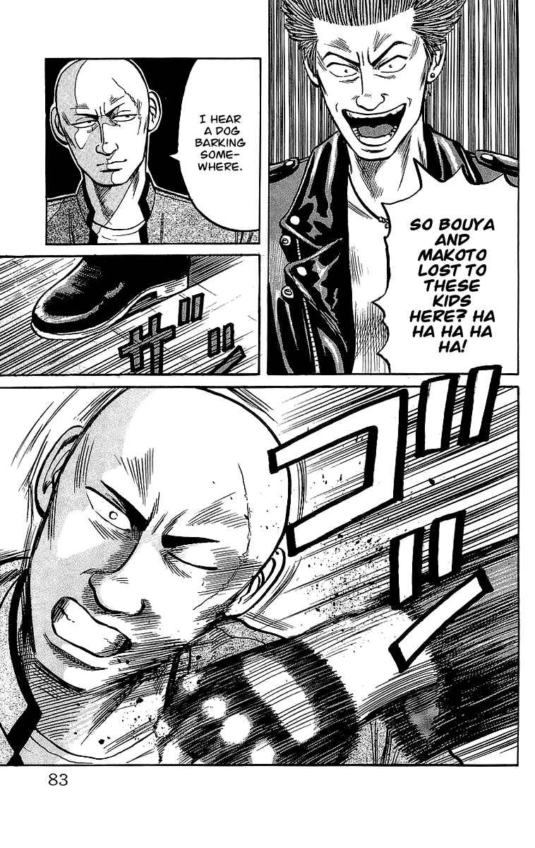 Page 25 Chapter 44 Crows
