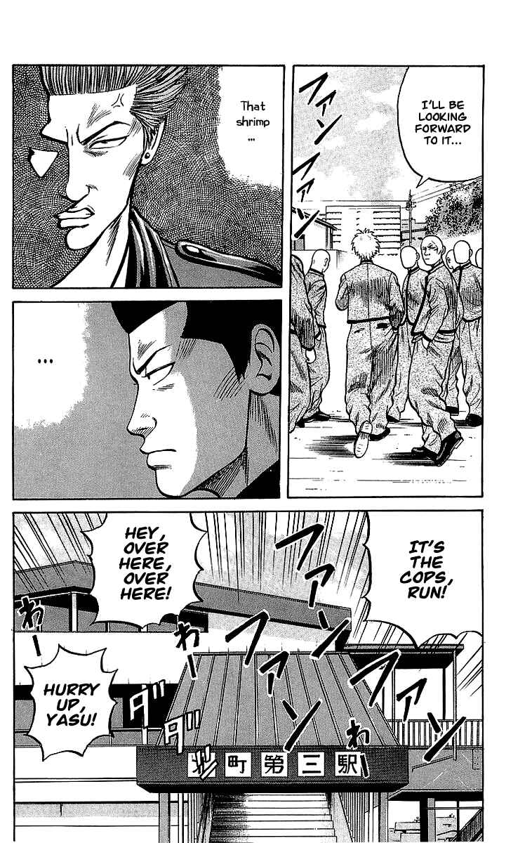 Page 28 Chapter 44 Crows