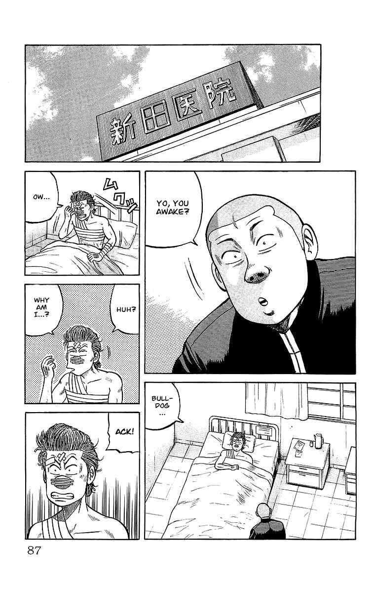 Page 29 Chapter 44 Crows