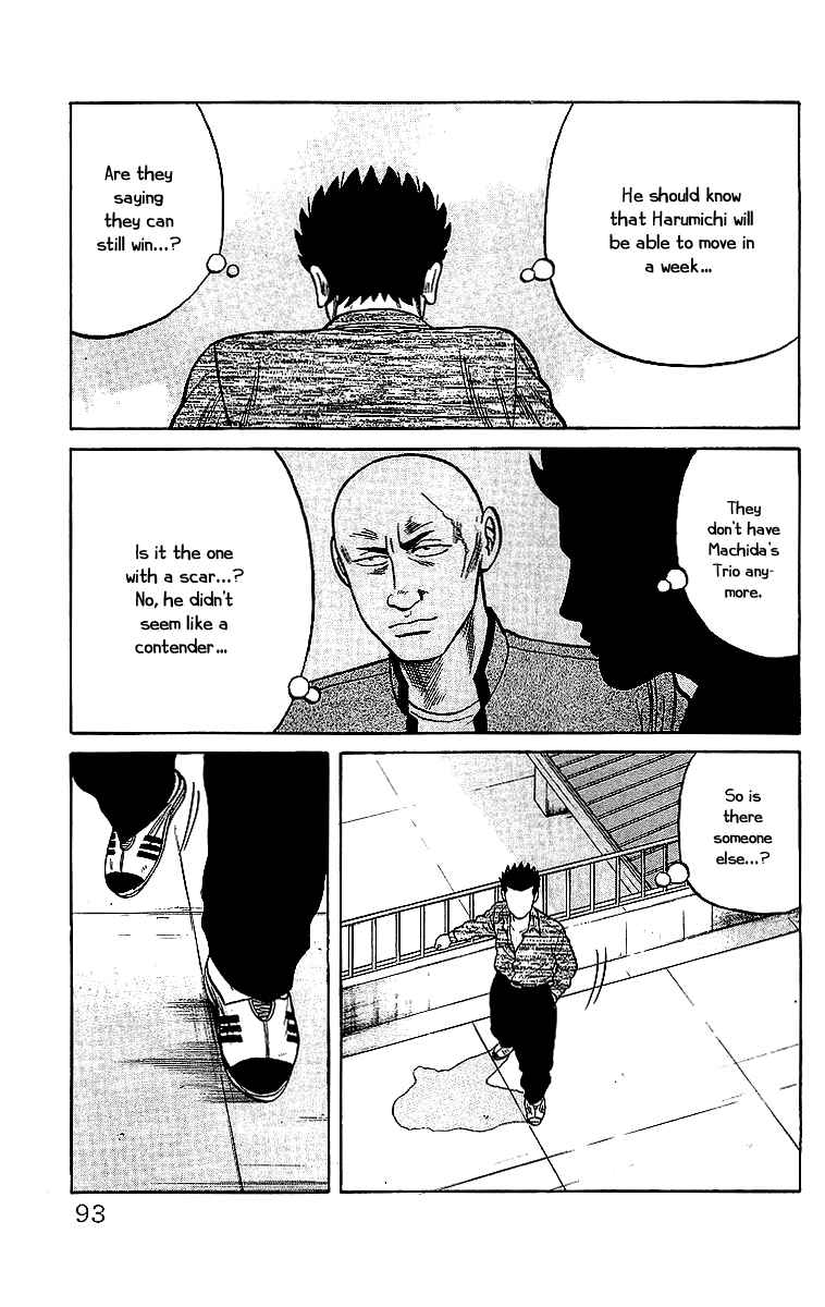 Page 35 Chapter 44 Crows