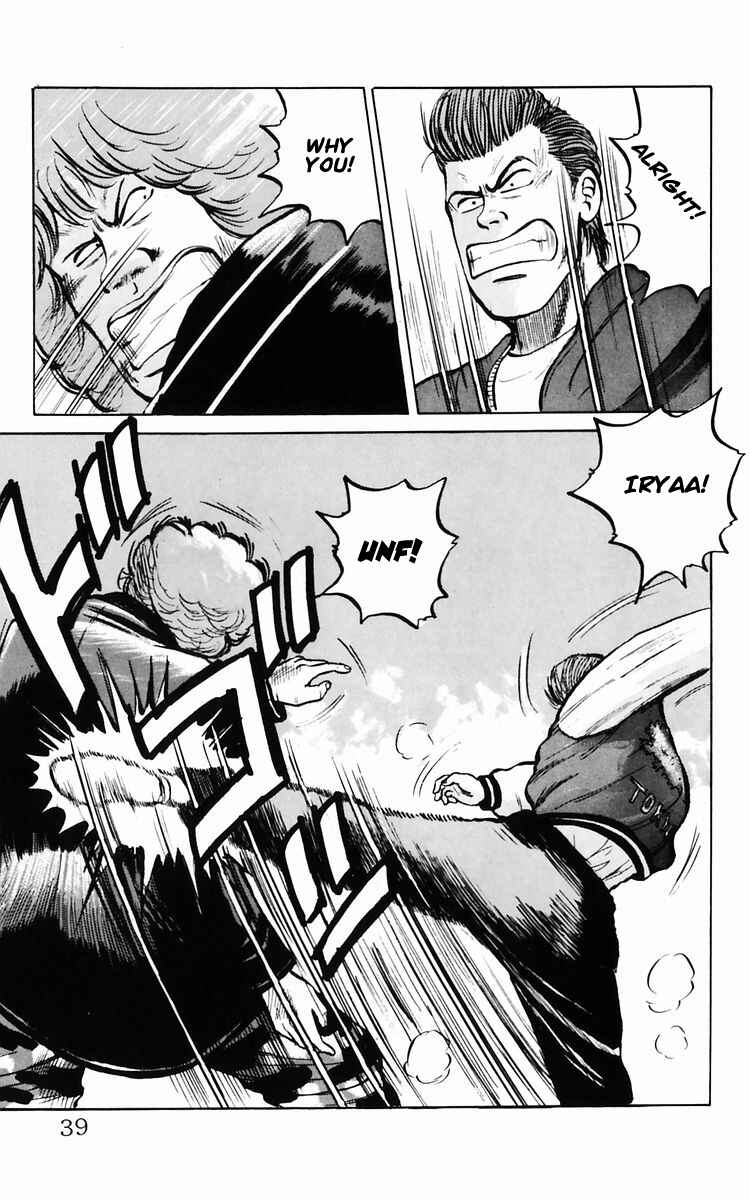 Page 3 Chapter 9 Crows