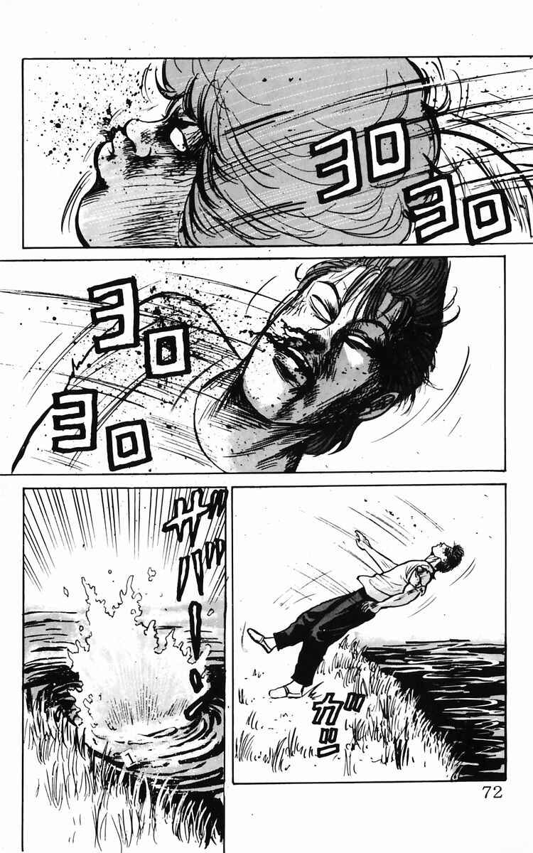 Page 35 Chapter 9 Crows
