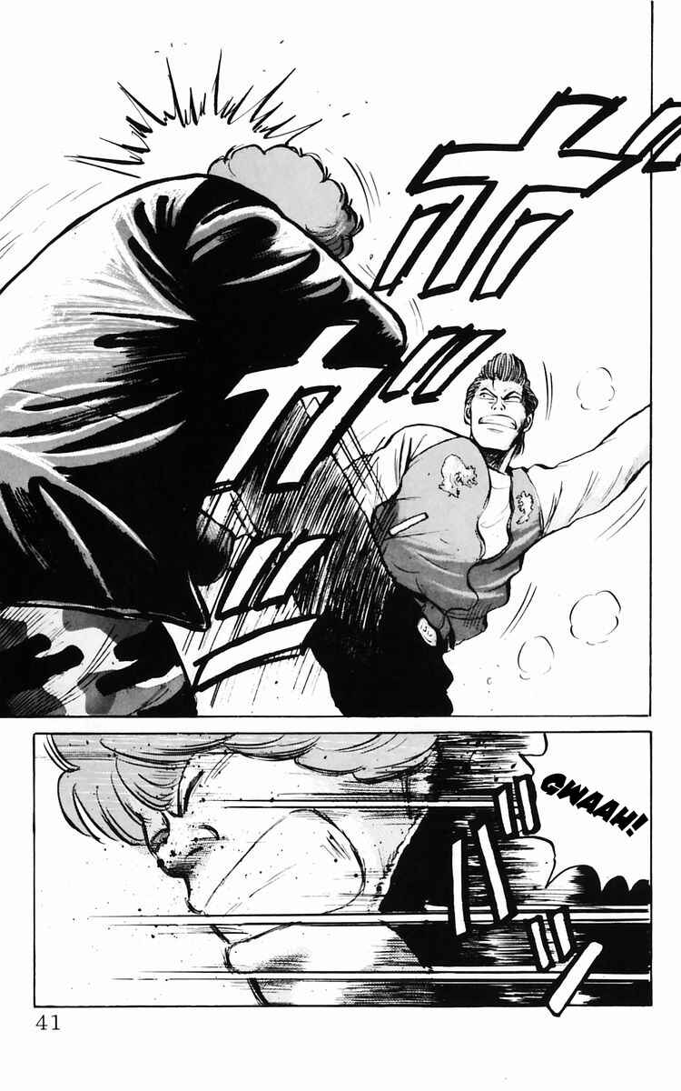 Page 5 Chapter 9 Crows