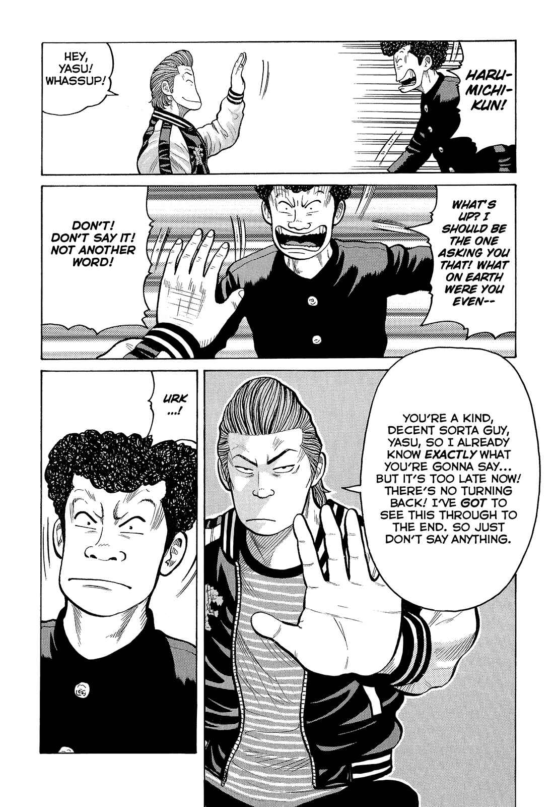 Page 17 Chapter 92 Crows