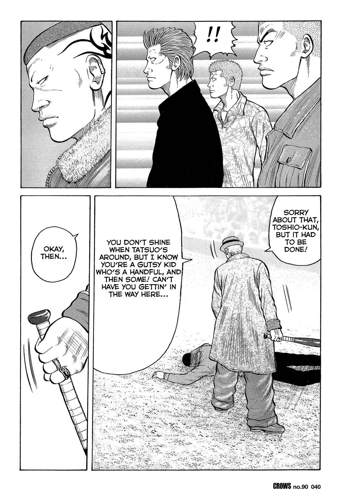 Page 35 Chapter 92 Crows