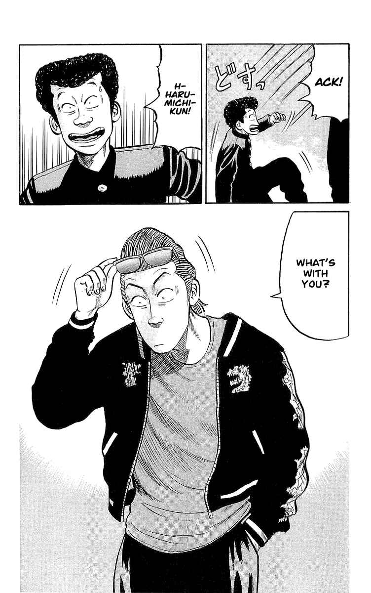 Page 24 Chapter 57 Crows