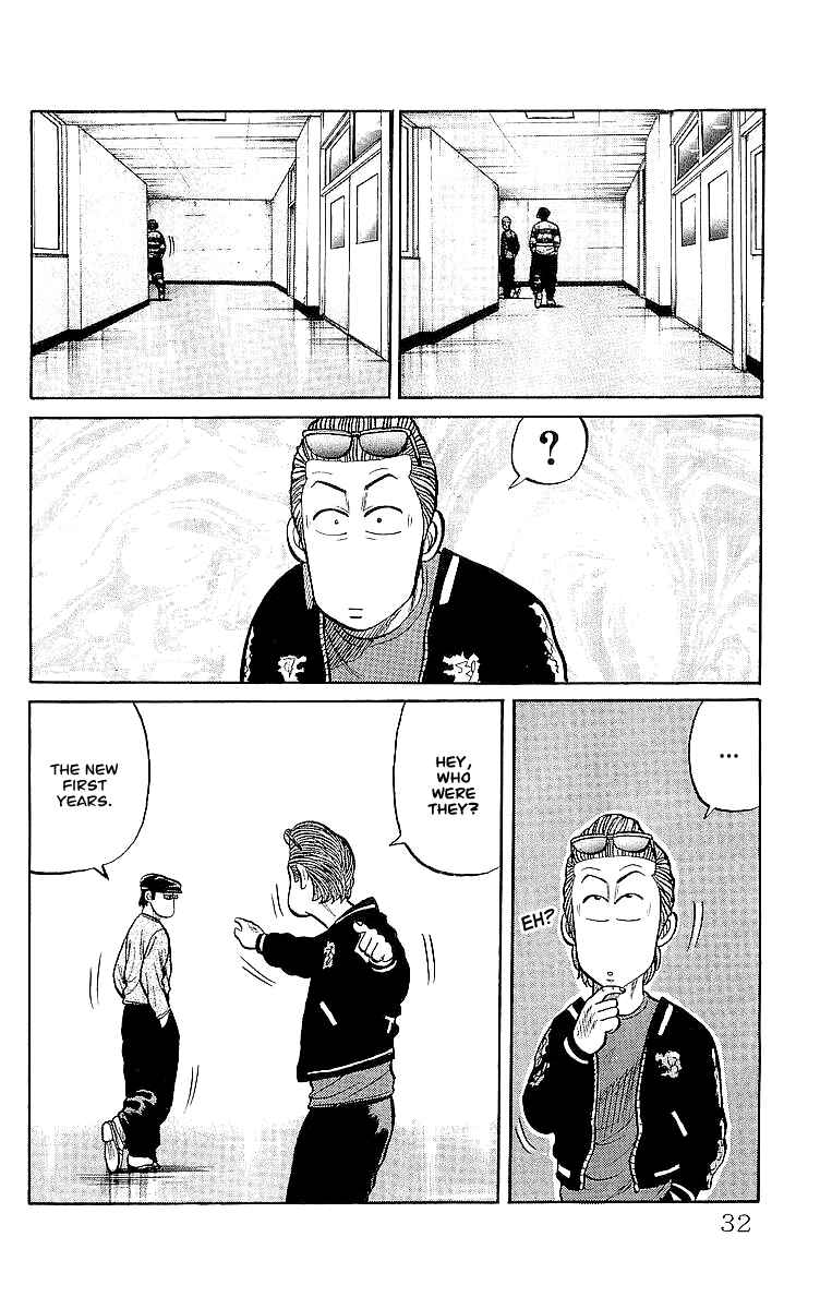 Page 30 Chapter 57 Crows