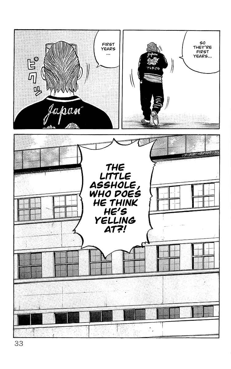Page 31 Chapter 57 Crows