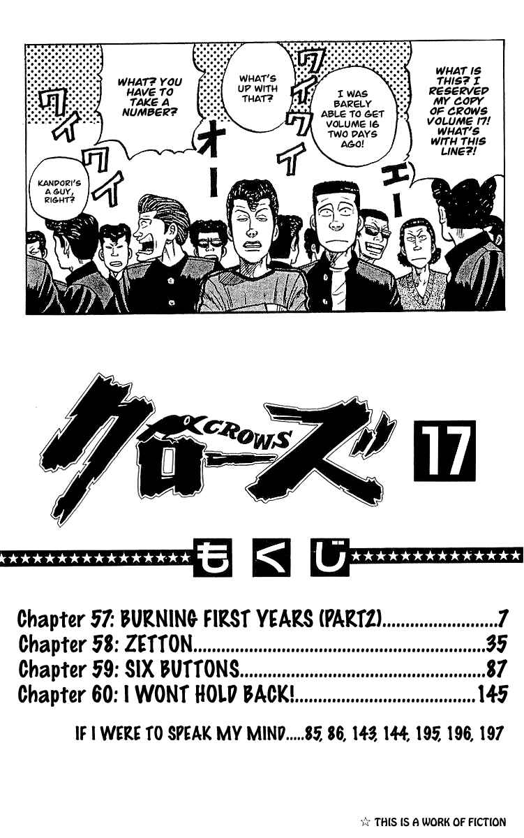 Page 5 Chapter 57 Crows