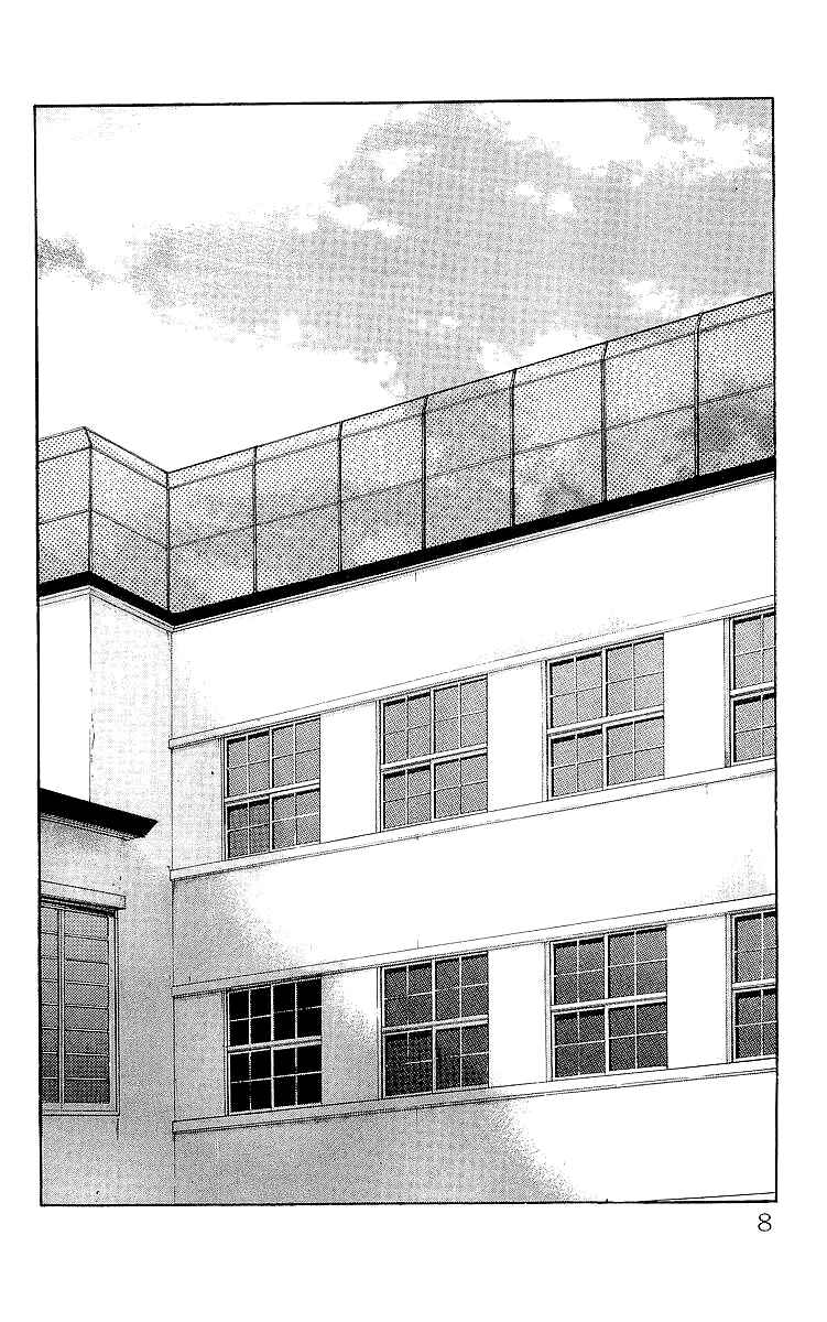 Page 7 Chapter 57 Crows