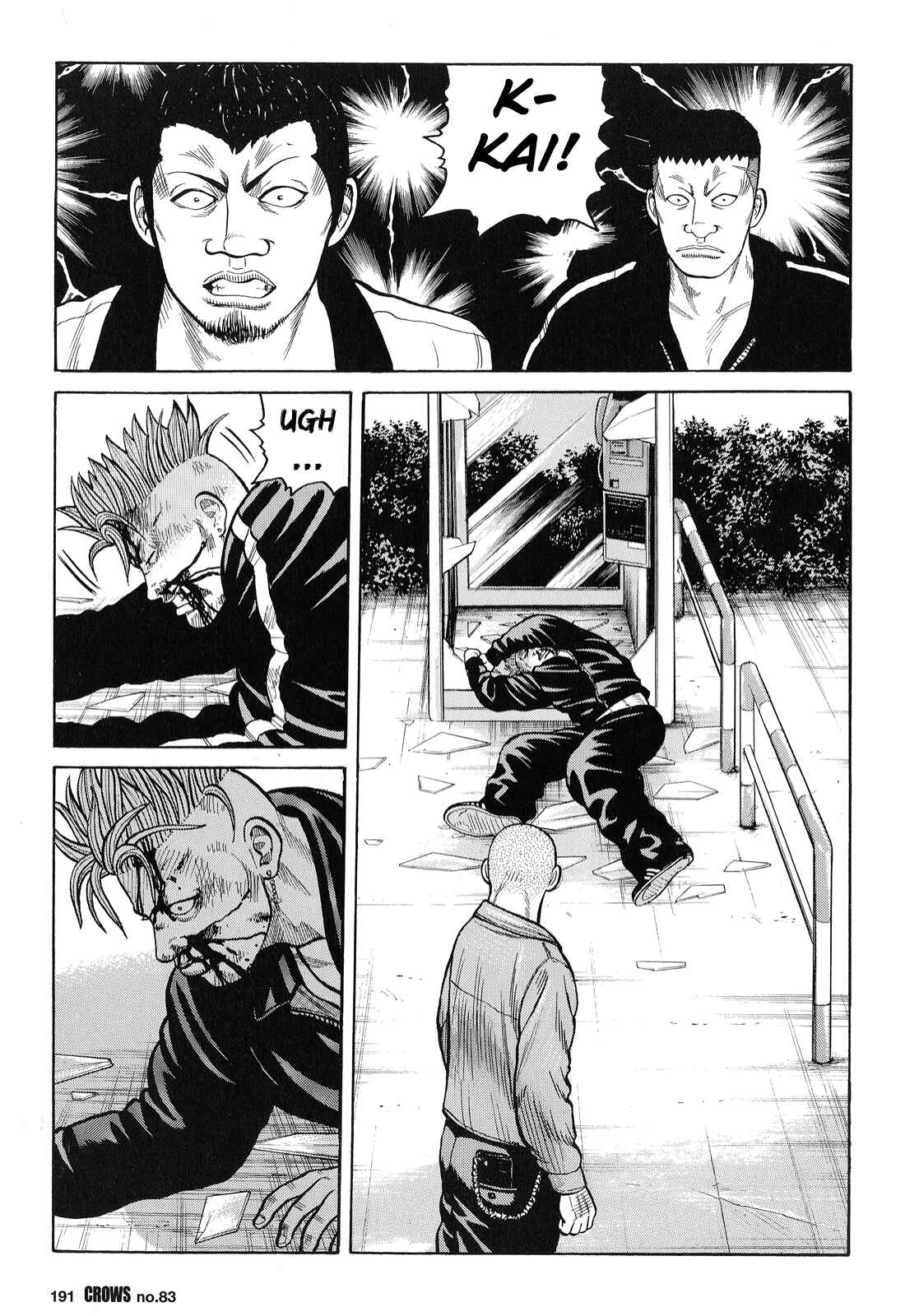Page 35 Chapter 85 Crows