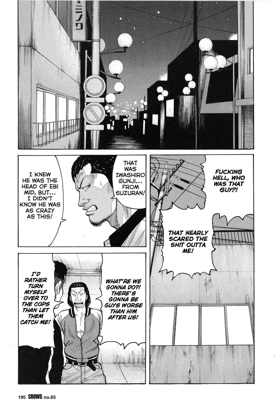 Page 39 Chapter 85 Crows